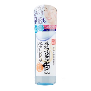 SANA NAMERAKAHONPO Cleansing Water 20ml