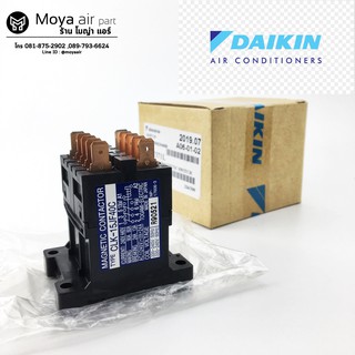 แมคเนติก DAIKIN CLK-15JF40C (1057371L) แท้เบิก ,แม็กเนติกไดกิ้น (คอล์ยไฟAC 220V) 105737L 105737J