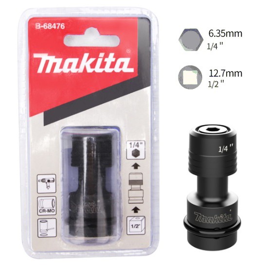 อแดปเตอร์แปลงลูกบล๊อก1/2 เป็นดอกไขควงหกเหลี่ยม1/4 B-68476 MAKITA