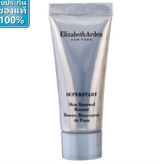 Elizabeth Arden SUPERSTART Skin Renewal Booster 5ml