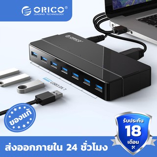ORICO 4/7 Port USB 3.0 HUB with 12V Power Adapter USB Splitter OTG Adapter For Notebook Desktop Laptop PC Computer - H7928