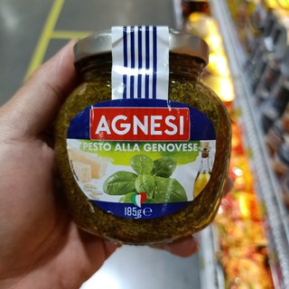 ecook เจโนเวเซ่เพสโต้ ซอส agnest pesto sauce 185g