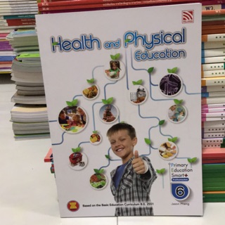 Health and Physical Education ป.6 #Pelangi