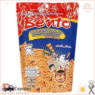 เบนโตะ ปลาหมึกปรุงรสอบกรอบ รสหมึกสไปซี่ 30กรัม Crispy Squid Bento Squid Flavor 30 grams