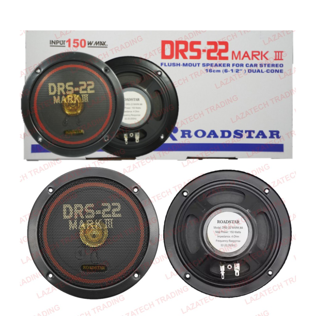 DRS-22 ROADSTAR SPEAKER 6.5" (CAR SPEAKER) (ราคา 1 ชุด@ลําโพง 2 ชิ้น)