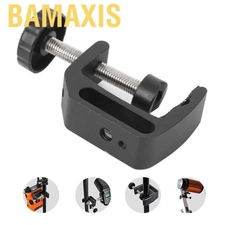 Bamaxis C - Clamp สําหรับขาตั้งกล้อง