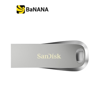 แฟลชไดรฟ์ SanDisk Ultra Luxe USB 3.1 Silver by Banana IT