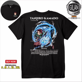 เสื้อยืด ลายการ์ตูนอนิเมะ KIMETSU NO YAIBA TANJIRO KAMADOU NI NO Word v2 - SAKAZUKI