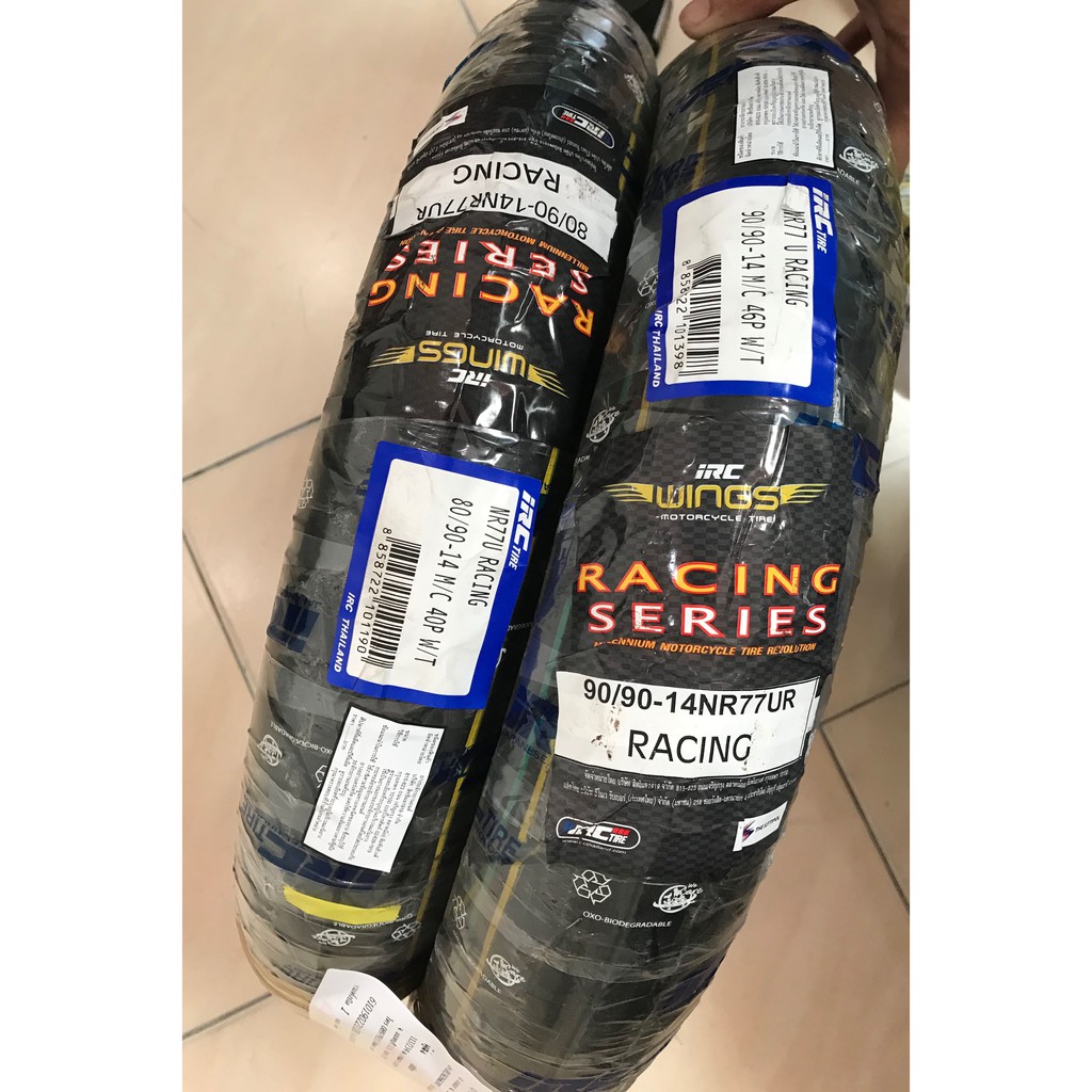 ยางนอกมอเตอร์ไซค์ Irc Wing Racing(ป้ายเหลือง) | Shopee Thailand