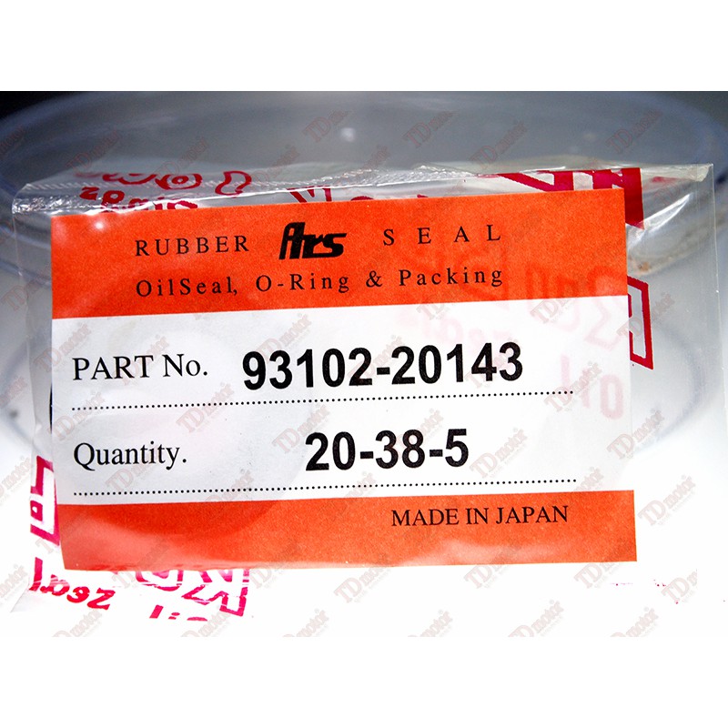 ซิลเสตอหน้า YAMAHA V75/Y80/Y100/RXZ (20-38-5) แท้ญี่ปุ่น-ARS JAPAN  (ราคา/ตัว) ราคา ถูกที่สุด ดีลบีเคเค
