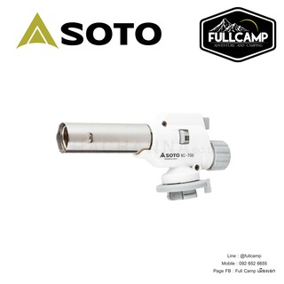 Soto Aburi Master Power Torch