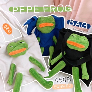 กระเป๋าสะพายข้าง Pepe Frog ส่งฟรี