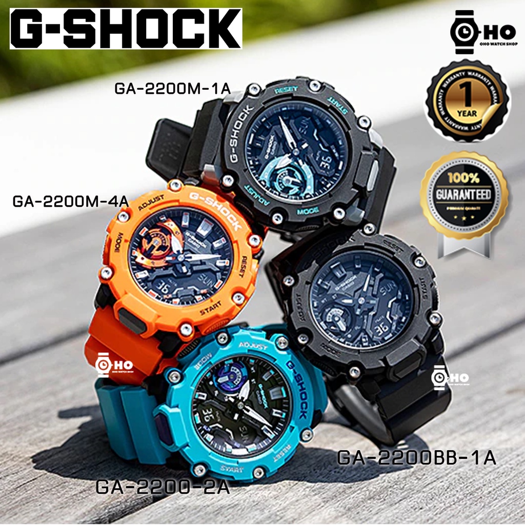 ใหม่ล่าสุด G-SHOCK GA-2200 G-SHOCK รุ่น GA-2200-2A GA-2200BB-1A GA-2200M-1A GA-2200M-4A ประกันศูนย์ 