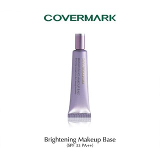 ✅ Covermark Brightening Makeup Base 25g เมคอัพเบสที่ช่วยอำพรางรูขุมขน ปรับผิวหมองคล้ำให้ดูกระจ่างใส