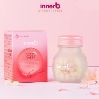 (แท้ / พร้อมส่ง) innerฺB Aqua Bank คอลลาเจนเครื่องสำอางค์กินได้