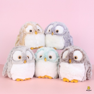 Aneepark l Premium Owl  20cm(7"inch) ตุ๊กตานกฮูก แบรนด์ aneepark100% France Tissavel