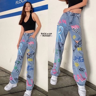 👖กางเกงยีนส์ขากระบอกพิมพ์ลายแต่ขาดเพิ่มความเกร์👖