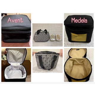 BFT001 พร้อมส่ง กระเป๋าเก็บความเย็น Medela Avent I-Lock  (ไม่มีเจลและขวดนมนะคะ)