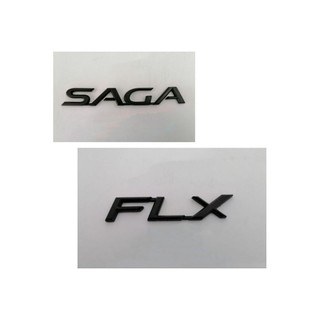 โปรตอนแบน โลโก้คําสีดํา SAGA &amp; FLX