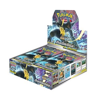 POKEMON TCG DOUBLE BURST SET A (BOX)