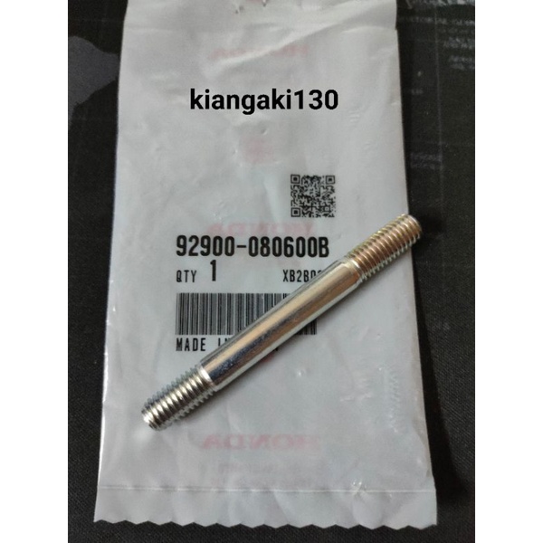 (92900-080600B)โบลท์สตัด 8 * 60 NS 150
