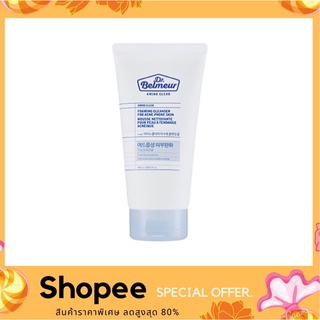 Dr.Belmeur Amino Clear Foaming Cleanser For Acne-Prone Skin-150ml โฟมทำความสะอาดแก้ปัญหาสิว