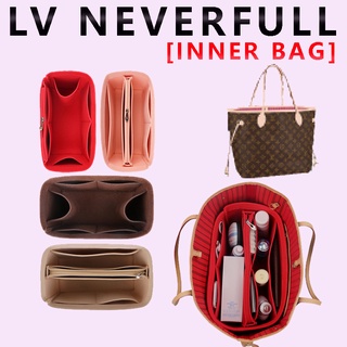 Neverfull กระเป๋าจัดระเบียบ ขนาดเล็ก กลาง ใหญ่ สําหรับจัดระเบียบ wan-266