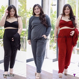 👗Pfashion [ส่งไว!!🚛] P9239  Set #Bigsize เสื้อแขนยาว + บรา + กางเกงขายาว  Set #Bigsize long sleeve shirt + bra