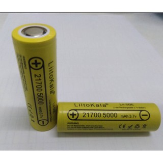 ถ่านชาร์จแท้ Liitokala 21700 รุ่น Lii-50E 5000mAh Li-ion ราคาต่อก้อน