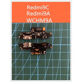 อะไหล่มือถือแพรตูดชาร์จ Redmi9A , Redmi9C แพรก้นชาร์จ แพรไมค์ แพรสมอ Redmi9A- WCHM9A ชุดบอร์ดชาร์จ Xiaomi Redmi 9Aสินค้า