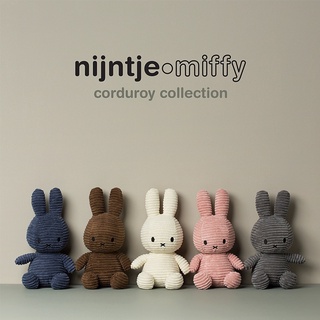 ตุ๊กตาMiffy ตุ๊กตากระต่าย Miffy ตุ๊กตาของขวัญเด็ก