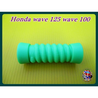 ยางหุ้มคันสตาร์ท เวฟ สีเขียว - Honda wave 125 wave 100 Kick starter rubber