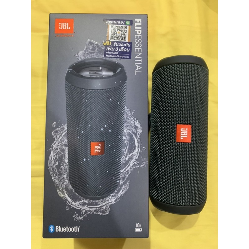 JBL Flip Essential ของแท้ 100% ประกันศูนย์ไทย 1 ปี สั่งวันนี้ส่งสินค้าพรุ่งนี