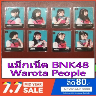 🍊🍏(พร้อมส่ง)BNK48 Magnet Warota People (มีชำระปลายทาง)🍏🍎