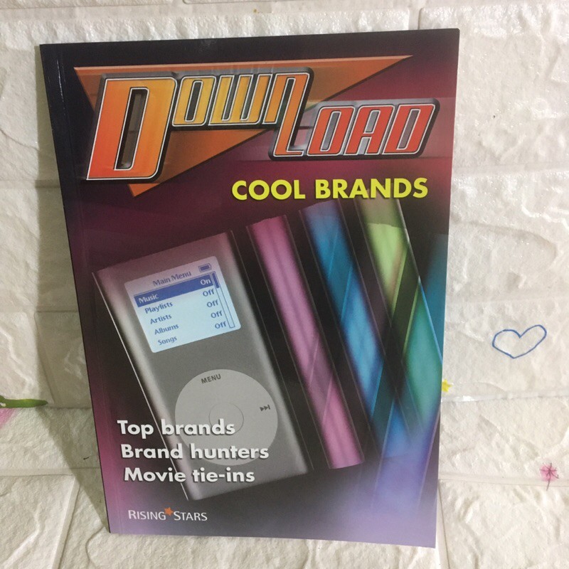 Download COOL BRANDS หนังสือเด็กปกอ่อน(มือสอง)-af4/1