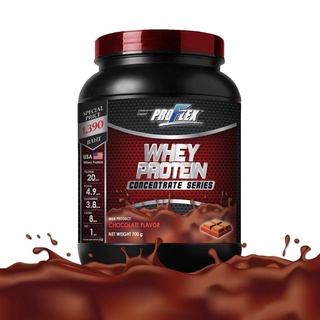 Proflex Whey Protein Concentrate CHOCOLATE 1 กระป๋อง โปรเฟล็กซ์ เวย์โปรตีน รสช็อคโกแลต สูตรคอนเซนเทรต 700 g