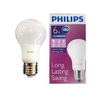 Philips หลอด LED BULB 6 วัตต์ ขั่ว E27 แสงเดย์ไลท์