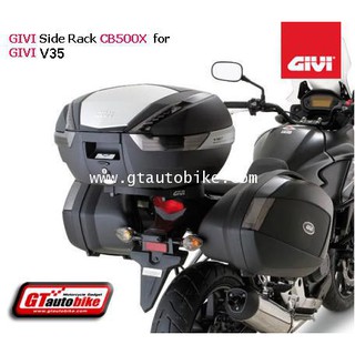 PLX1121 Siderack  V35 for CB500X