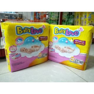 (2​ ห่อ)​แพมเพิส​เด็ก Babylove easy tape แบบเทป​