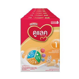 นมผงดูเม็กซ์ ดูแลค สูตร1 320 กรัม x 6 Dumex Milk Powder Formula 1 320g x 6