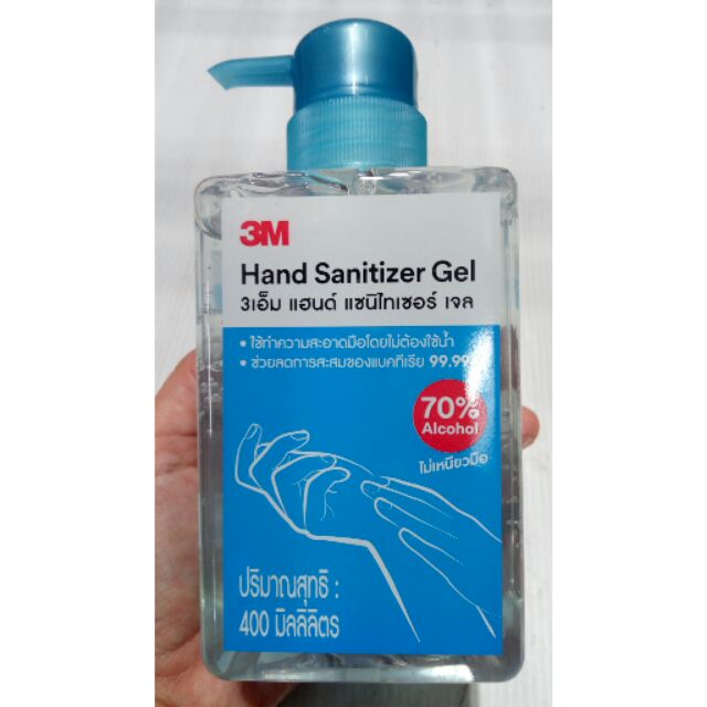 3M เจลล้างมือแบบไม่ต้องใช้น้ำ  แอนตี้แบคทีเรีย 99.99%  (ขนาด 400 ml) จำกัดออเดอร์ละ 1 ขวดค่ะ