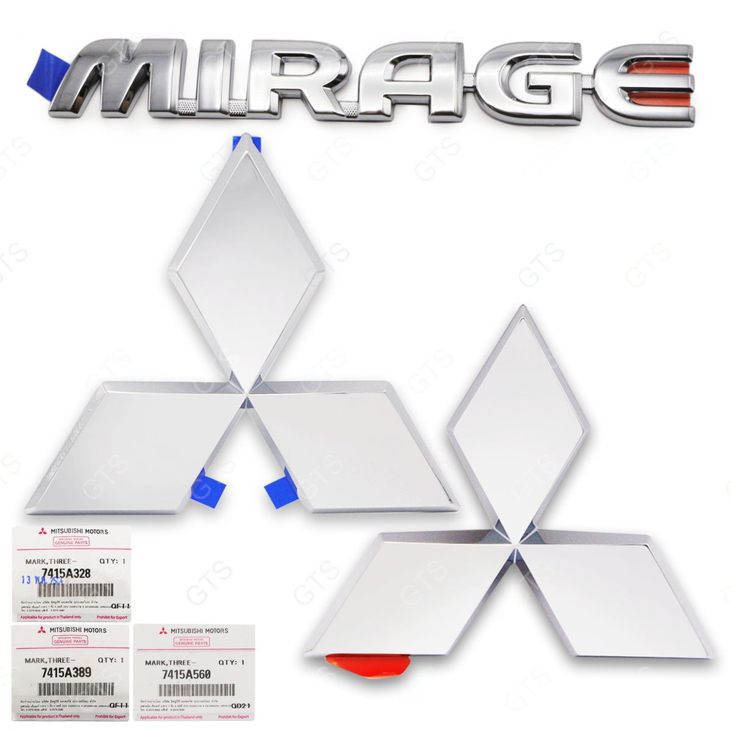 ชุด โลโก้ติดกระจังหน้า+โลโก้ติดฝาท้าย+โลโก้ "MIRAGE" ของแท้ 3 ชิ้น สีโครเมี่ยม Mitsubishi Mirage,Attrage ปี 2019-2021
