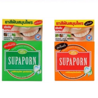 SUPAPORN ยาสีฟันสุภาภรณ์ 25 กรัม