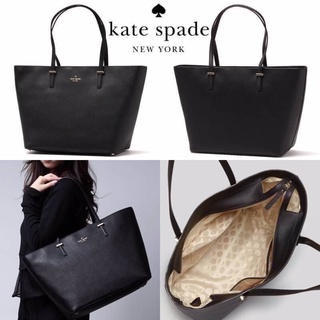 กระเป๋าสะพายไหล่ ใบใหญ่ KATE SPADE CEDAR STREET MEDIUM HARMONY BAG กระเป๋าสะพายทรง Tote Bag