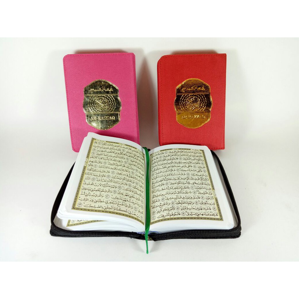 Al-Quran Rubu Ar-Razzaq / Al-Quran Zippered Cover / Quran