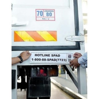 สติกเกอร์ 3M LORRY HOTLINE SPAD (463X 86)