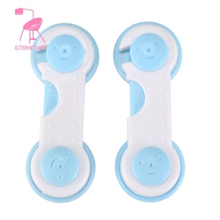 Universal Adhesive/Childproof/Babyproof Cabinet Door&amp;Cupboard Lock&amp;Fridge Drawer(2Pcs)