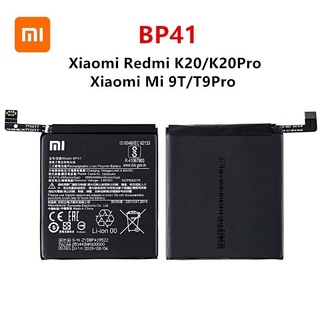 แบตเตอร์รี่ Xiaomi K20 Pro / Mi 9T Pro Batter Model BP40 แถมฟรี!!! อุปกรณ์เปลี่ยนแบต