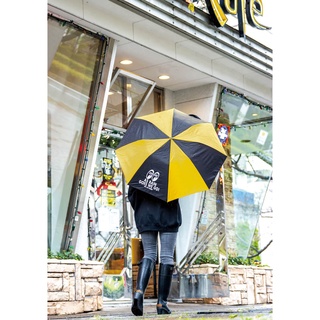 MOON Auto Compact Umbrella [MG937]