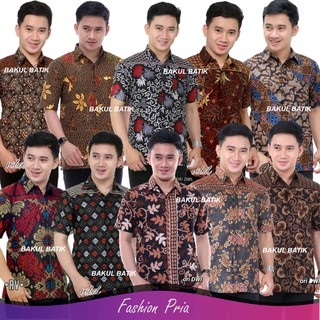 Bakul Batik - Abas Motif ผ้าบาติก ชายเสื้อ สําหรับผู้ชาย